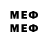 Amphetamine 98% Neo Men