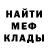 ГАШ Cannabis ARK 117