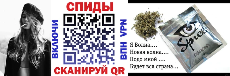 БУТИРАТ жидкий экстази  где купить   Высоцк 