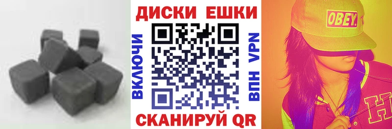 Экстази таблы  Высоцк 