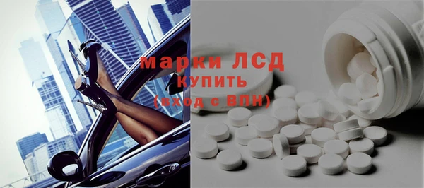 COCAINE Белоозёрский