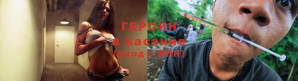 меф VHQ Богданович