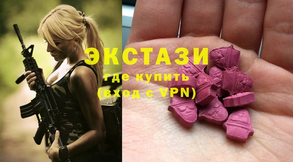 COCAINE Белоозёрский