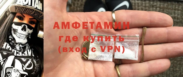 COCAINE Белоозёрский