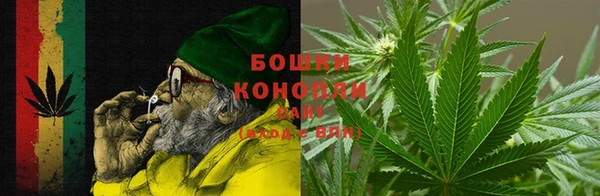 бутират Беломорск