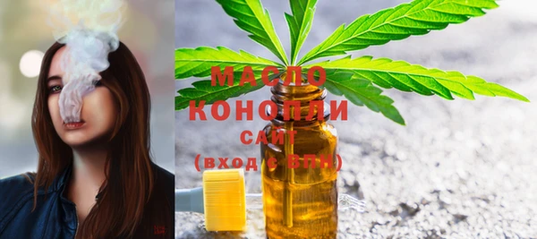 COCAINE Белоозёрский