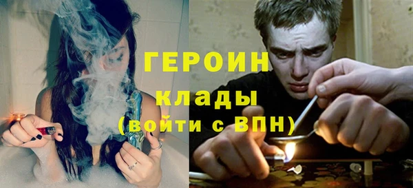 мяу мяу мука Белокуриха