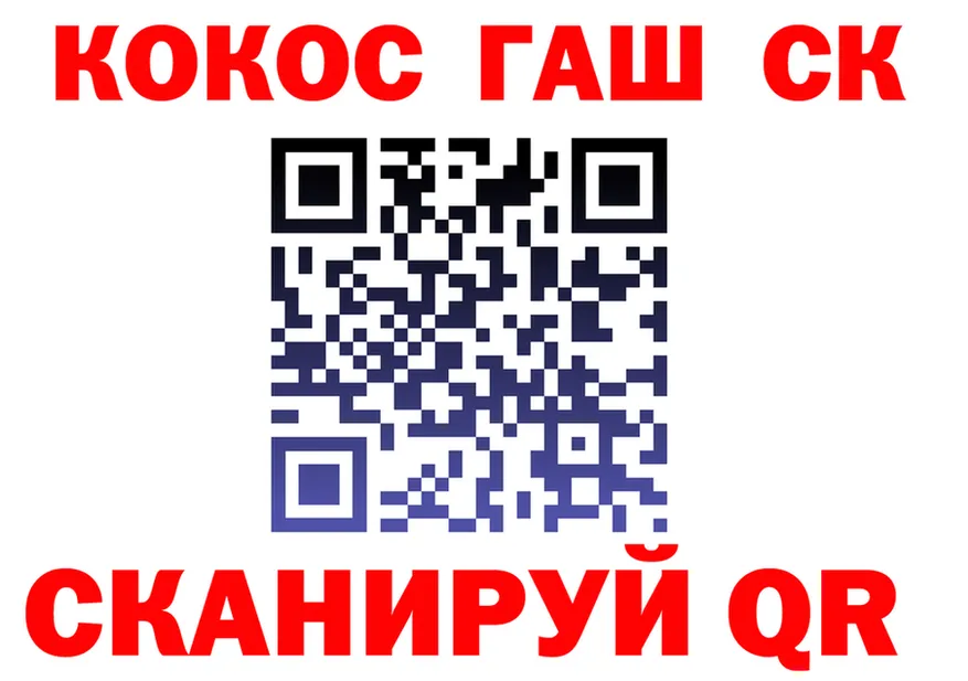 Amphetamine Розовый зеркало площадка OMG Высоцк